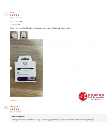 Qed Connect USB A to C Cable 1.5Meter