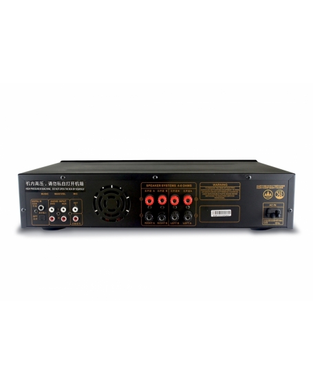 Pro Ktv MK3A Karaoke Amplifier