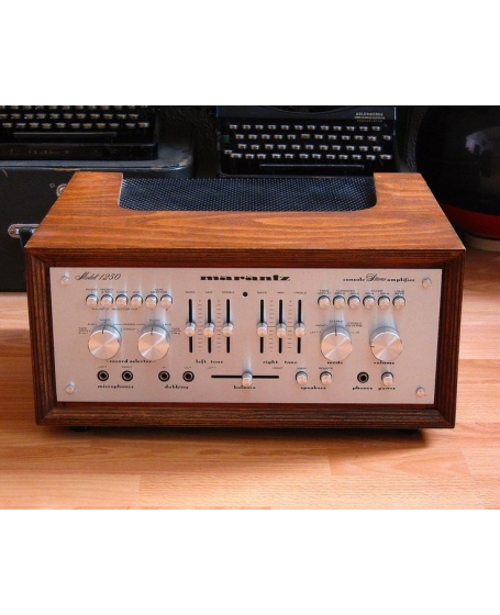 Marantz Model 1250 Console Stereo Amplifier (NFS)