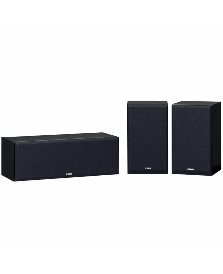 Yamaha NS-P350 Center & Surround Speaker (DU)