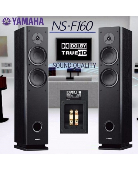 Yamaha NS-F160 Floorstanding Speaker (DU)