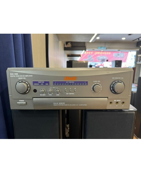 BMB DAX1000 Karaoke Amplifier ROSAK FAULTY SET 故障物品, 可当配件