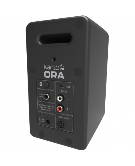 Kanto ORA Powered Desktop Speakers