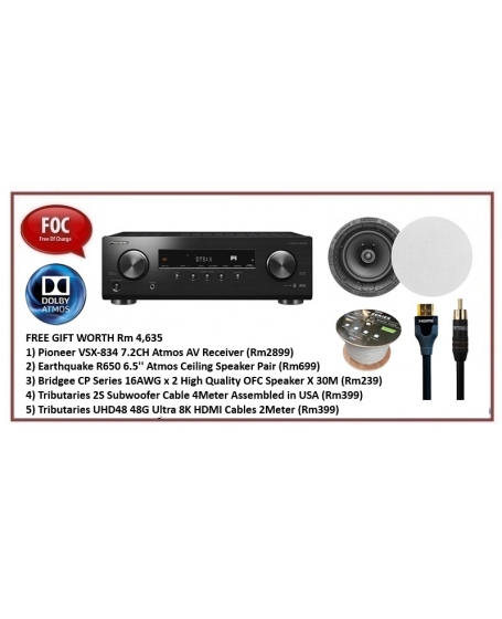 JBL Stage Speaker Package With FREE GIFT WORTH RM4635