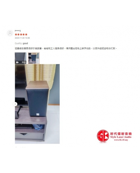 WiiM Amp Pro + Dali Spektor 2 Hi-Fi System Package