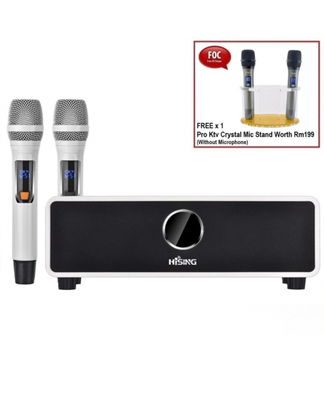 Hising M100 All In One Karaoke Soundbar