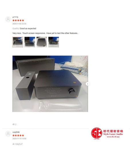 Eversolo Play CD Edition Streaming Amplifier