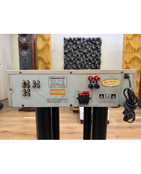 ChangHong AV998 AV Surround Amplifier (PL)