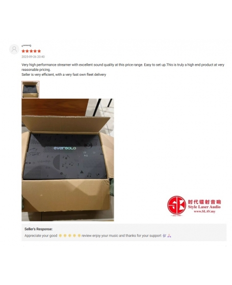 Eversolo T8 Streaming Transport